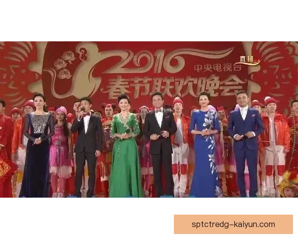 越南队金星队服亮相，设计独特备受球迷关注