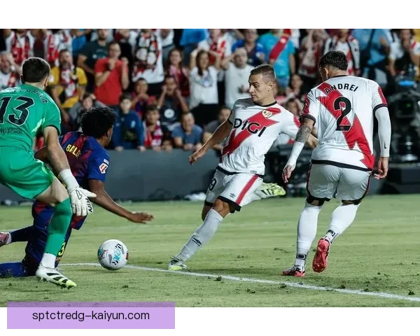 西甲绿条纹荣耀持续发光，球队表现值得关注