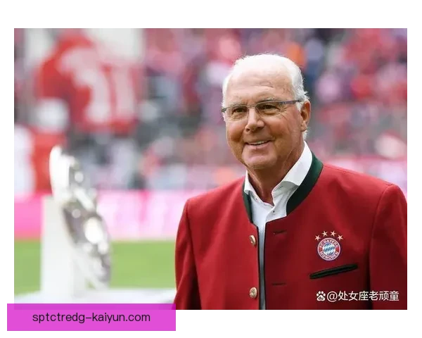 贝肯鲍尔在拜仁时期的表现稳健，为球队辉煌历史奠定基础