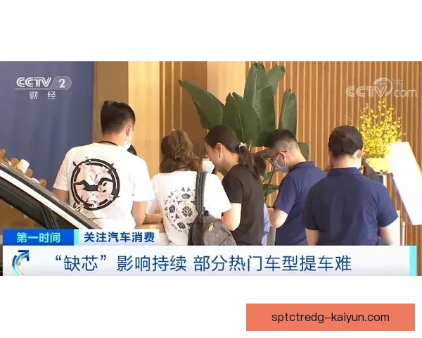 布鲁诺中场效率提升，表现稳健助力球队竞争力增强